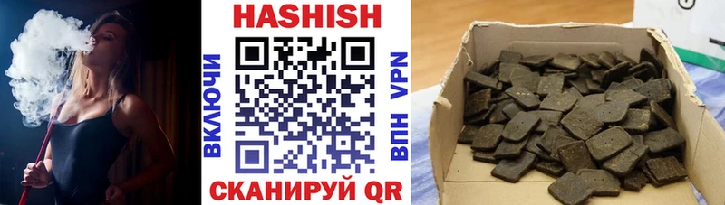 Купить закладку Краснокамск A PVP  Мефедрон 