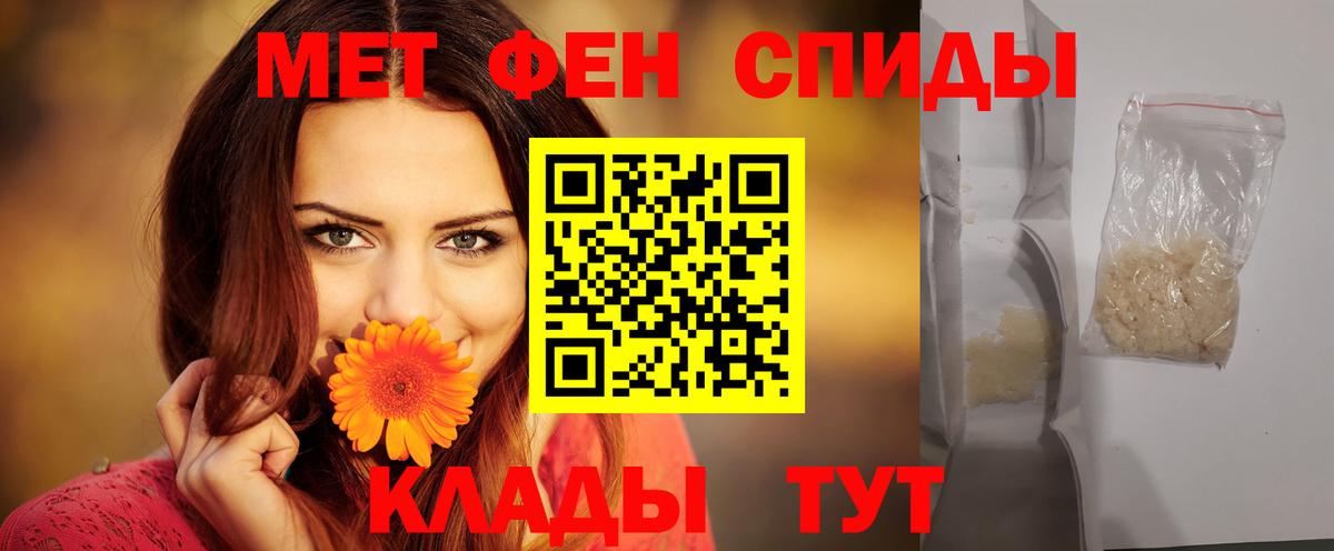 АМФ Premium  Вход с VPN  АМФ  Краснокамск 