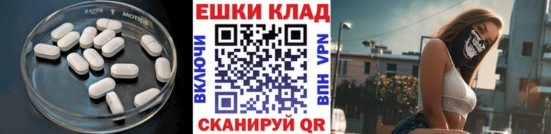 где купить Краснокамск Ecstasy бентли
