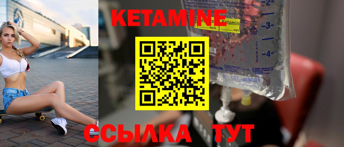 Гашиш Краснокамск