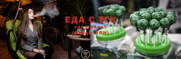 амф Приозерск
