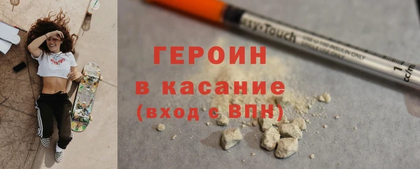 амф Приозерск