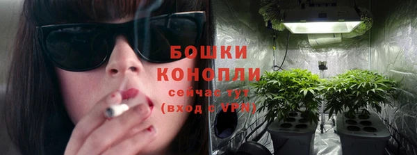 таблы Пролетарск