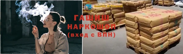 таблы Пролетарск