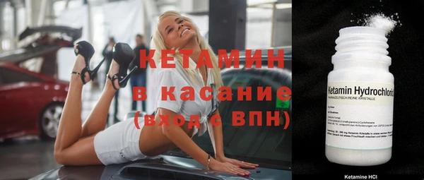 амф Приозерск