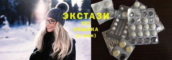 таблы Пролетарск