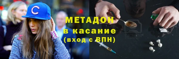 таблы Пролетарск