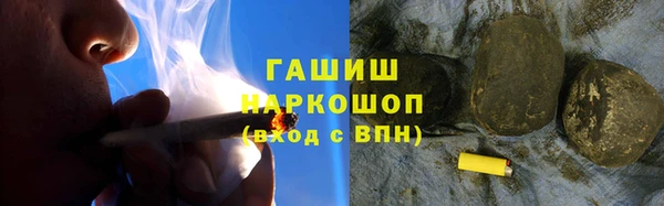 амф Приозерск