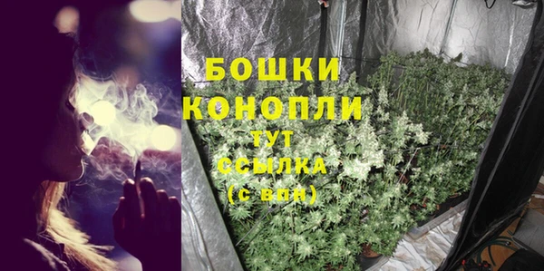 таблы Пролетарск
