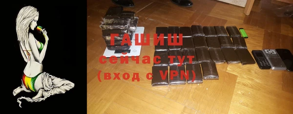 амф Приозерск
