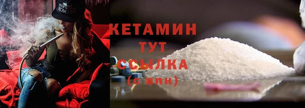 таблы Пролетарск