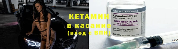 амф Приозерск