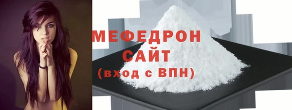 амф Покровск