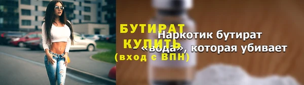 амф Приозерск