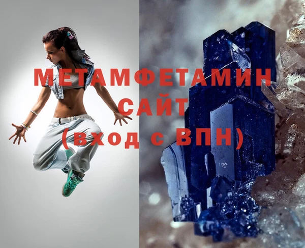 таблы Пролетарск
