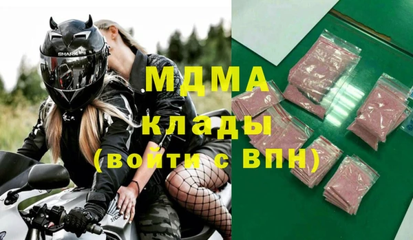амф Приозерск