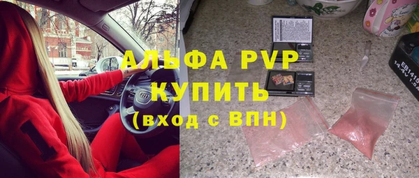 амф Приозерск