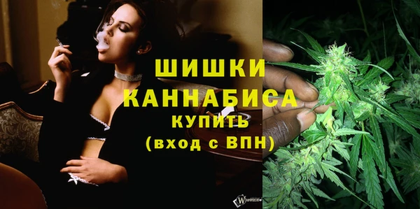 таблы Пролетарск