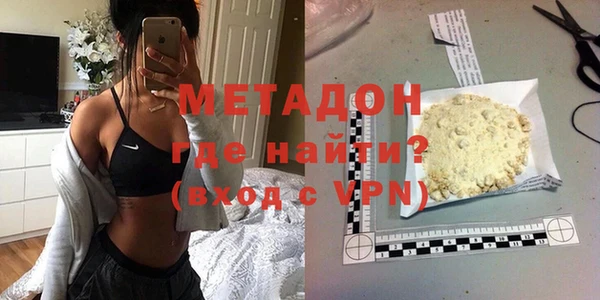 таблы Пролетарск