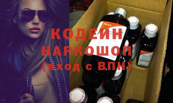 наркотики Покров