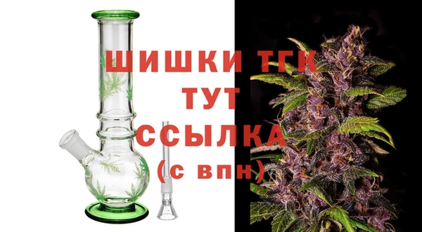 прущая мука Покачи