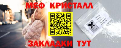 круглые Гусиноозёрск