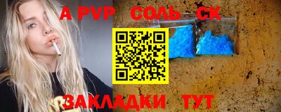 mix Гусев
