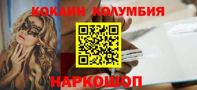 круглые Гусиноозёрск
