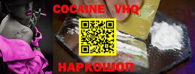 круглые Гусиноозёрск