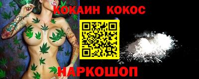 jwh Гусь-Хрустальный