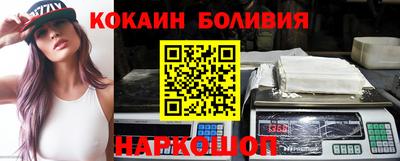 mix Гусев