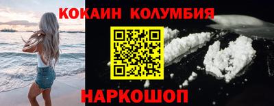 mix Гусев