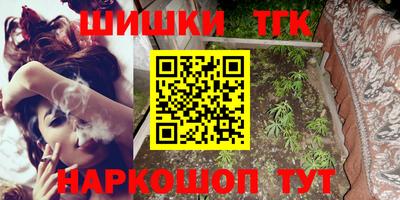 mix Гусев