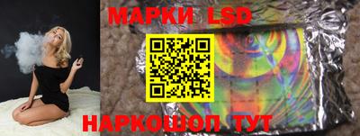mix Гусев