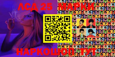 mix Гусев