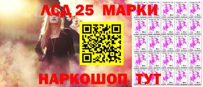 mix Гусев