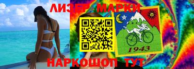 mix Гусев