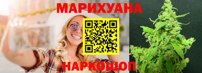 круглые Гусиноозёрск