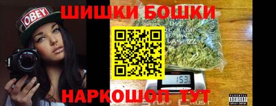 круглые Гусиноозёрск