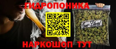 круглые Гусиноозёрск
