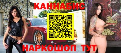 jwh Гусь-Хрустальный