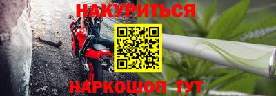 круглые Гусиноозёрск