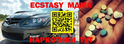 круглые Гусиноозёрск