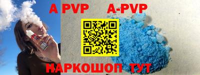 круглые Гусиноозёрск