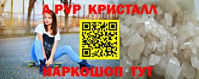 jwh Гусь-Хрустальный