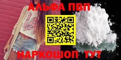круглые Гусиноозёрск