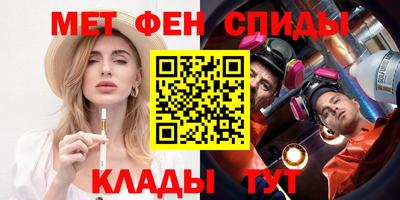 круглые Гусиноозёрск