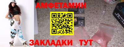 jwh Гусь-Хрустальный