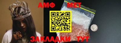 круглые Гусиноозёрск