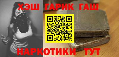 mix Гусев